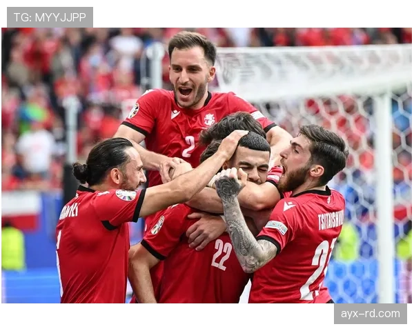 格鲁吉亚欧预赛表现稳健，黑马之姿引人瞩目