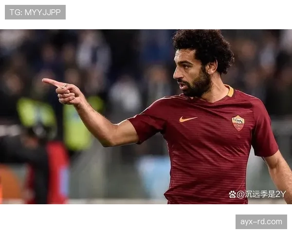 萨拉赫欧冠决赛闪耀全场，关键表现助球队登顶欧洲之巅