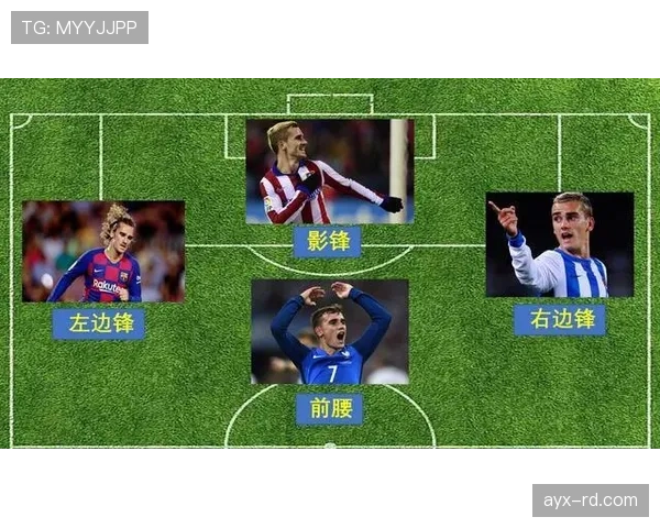 格里兹曼国家队进攻核心地位解析 格里兹曼国家队进攻核心地位解析