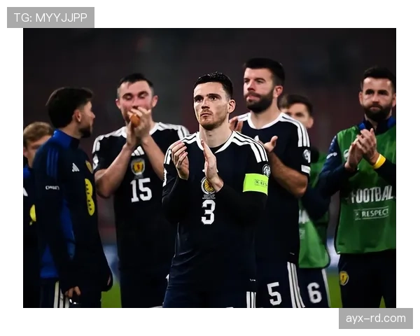 苏格兰能否晋级2026世界杯？赛程前景与出线形势分析